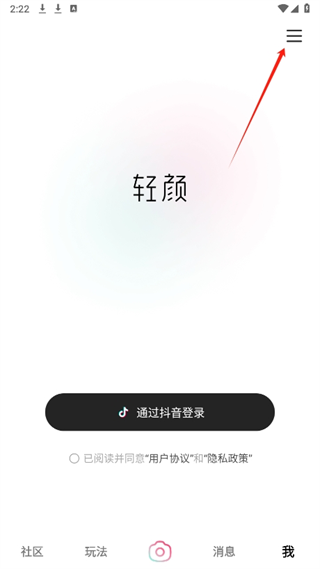 20241014142352_15518.png