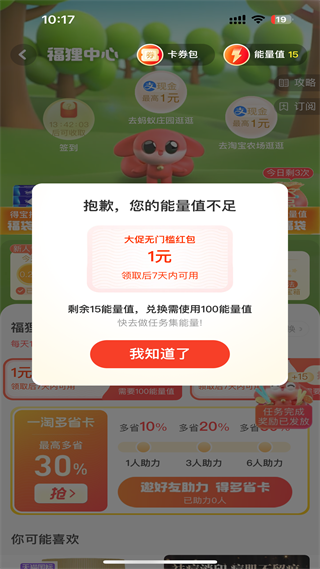 20241015101309_44257.png