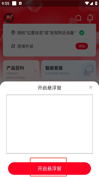 20241014095615_79066.png