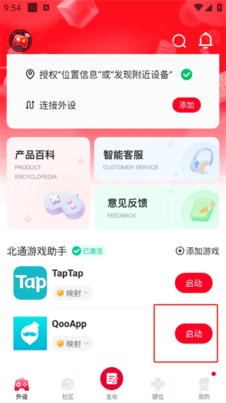 20241014095607_89909.png
