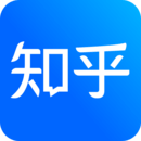 知乎国际版手机下载安装