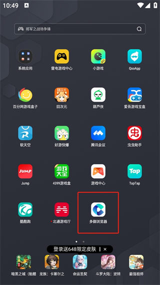 20241014104323_60425.png