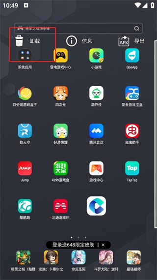 20241014104333_34944.png