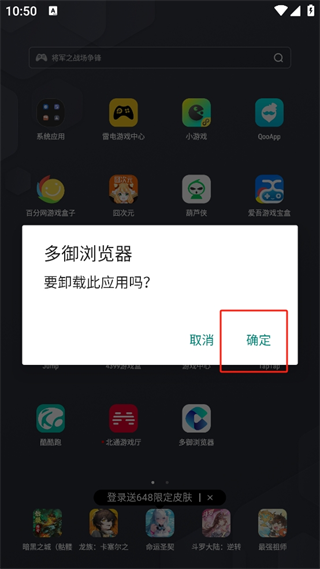 20241014104340_68660.png