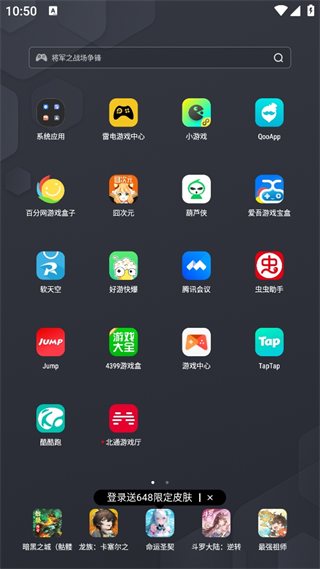 20241014104349_56905.png