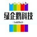 幻影工具箱安卓下载