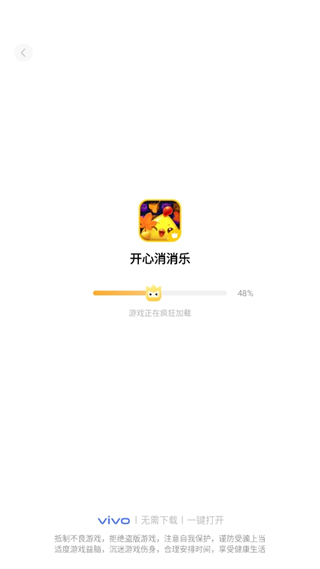 20241012133732_53935.png