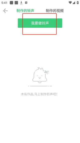 20241009174126_15734.png