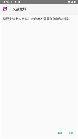 20241012114852_53962.png