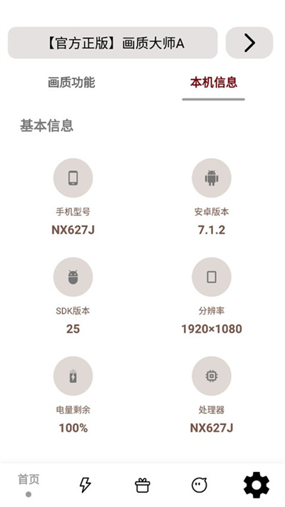 1719193285903959.jpg