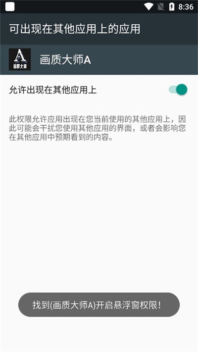 1719193285622237.jpg