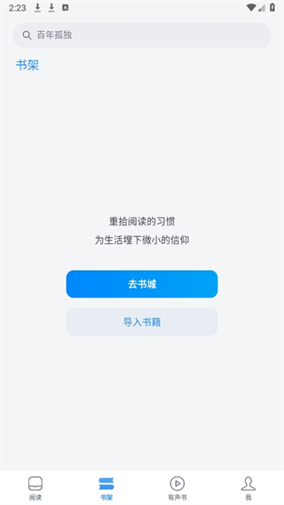 20241012141919_69764.png