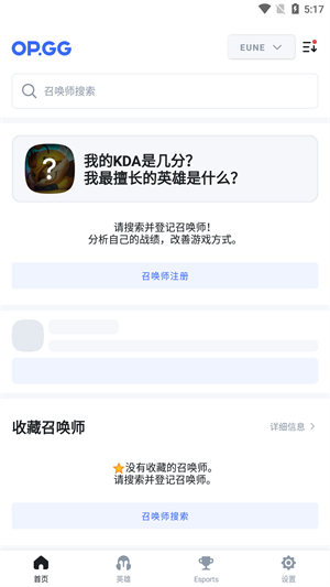 20240723171708_14517.png