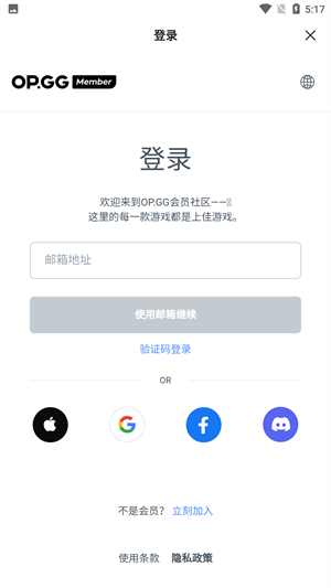 20240723171805_51300.png