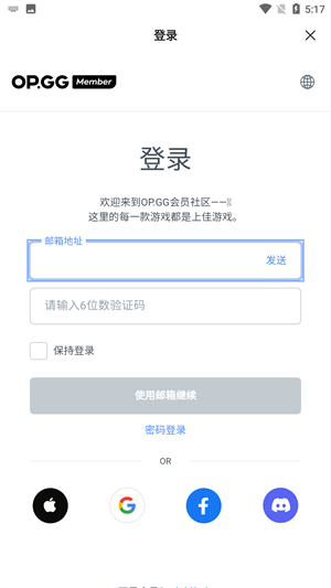 20240723171814_36810.png