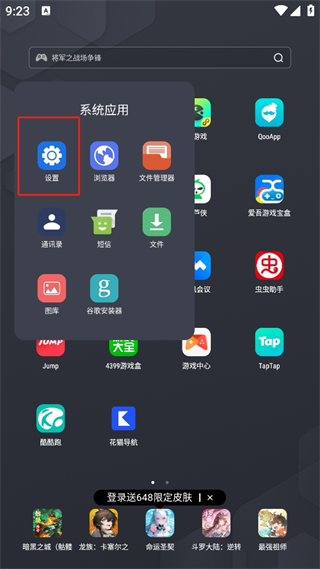 20241014092106_42008.png