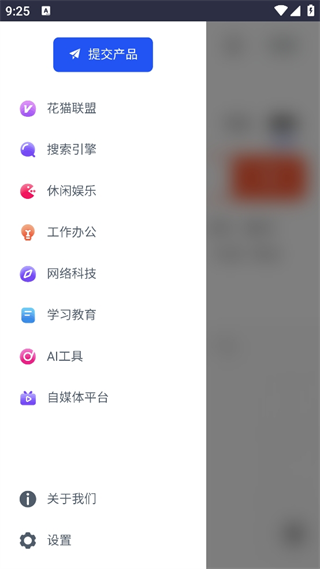 20241014092142_37994.png