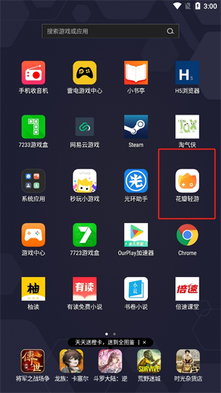 20241012145631_10383.png