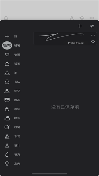 20241011155812_48703.png