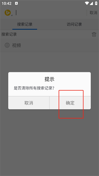 20241012103630_46460.png