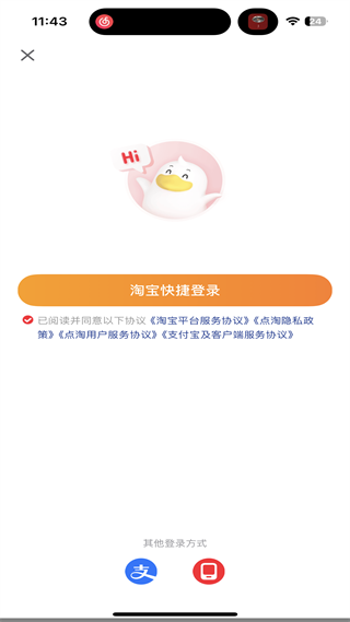 20241012113757_92051.png