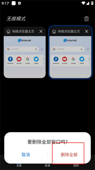 20241012091207_79560.png