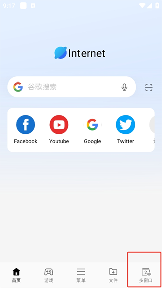 20241012091141_89113.png