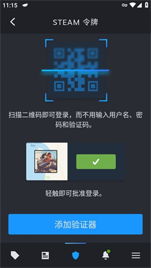 20240731173219_87713.jpg