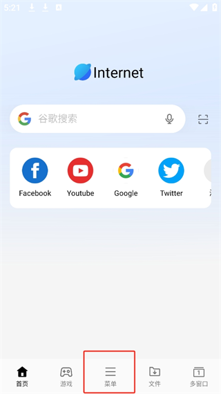 20241011171742_25447.png