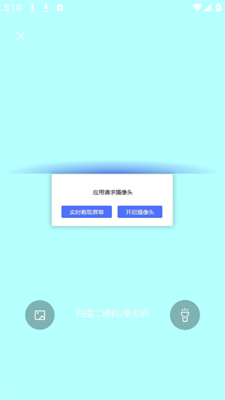 20241011170825_25644.png