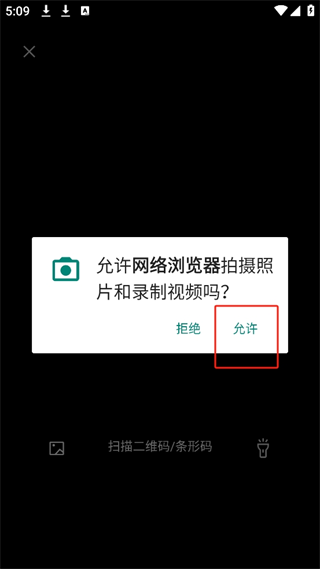 20241011170818_77233.png