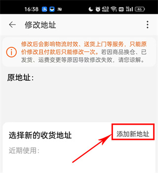 20241012093656_27000.jpg