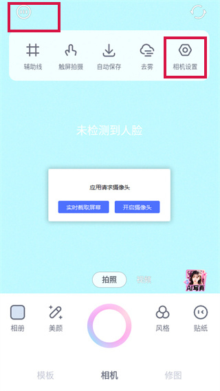 20241011132801_12743.jpg