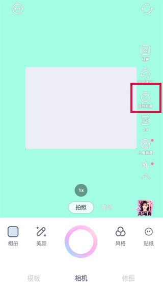 20241011130607_46920.jpg