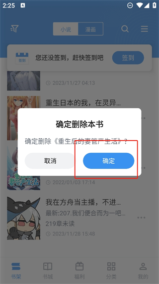 20241011141930_38285.png
