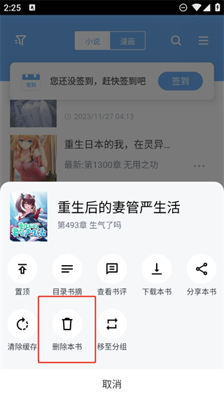 20241011141923_70135.png