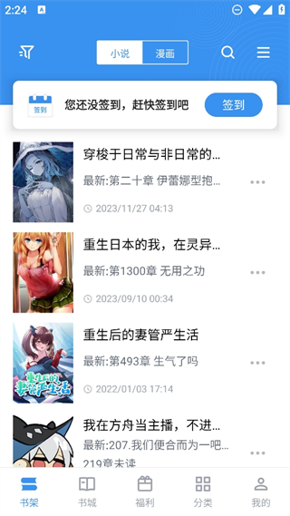20241011141858_56731.png
