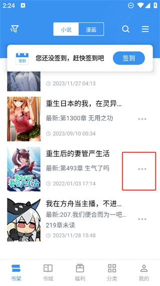 20241011141916_76293.png