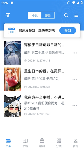 20241011141938_27547.png