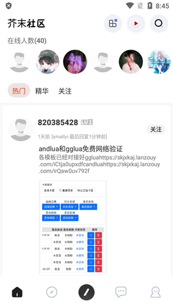 1718245021238696.png