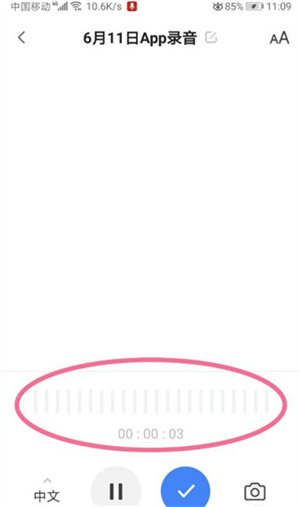 20240415152018_56046.jpg