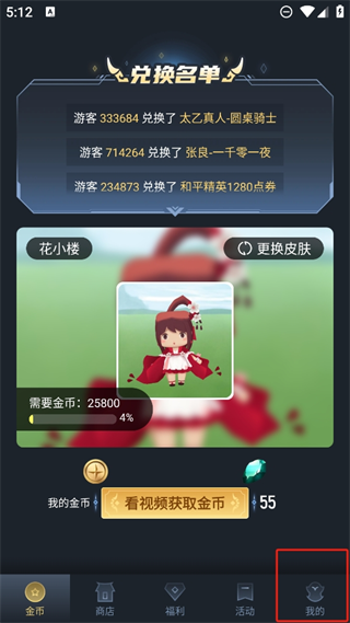 20241010170754_40178.png