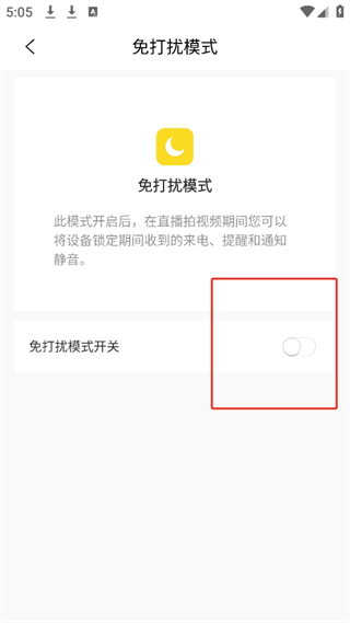 20241010170017_16355.png