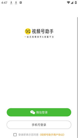 20241010164219_41693.png