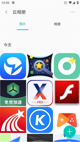 20241011104531_34097.png