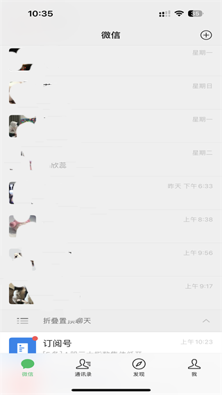 20241011103423_66833.png