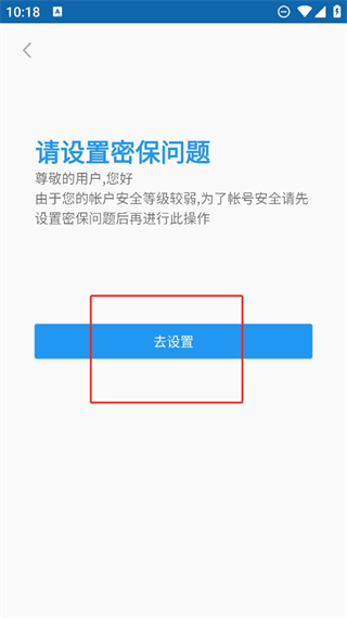 20241011101328_87167.png