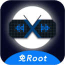 x8大师加速器最新版本手机免费版下载