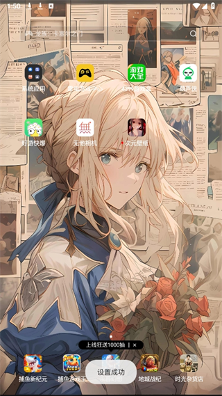 20241010134859_77365.png