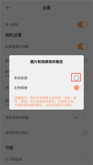 20241010132820_48667.jpg